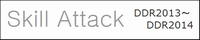 sa4_ddr2014.png